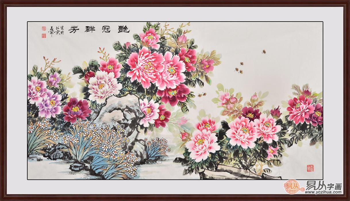 宅配大师装饰